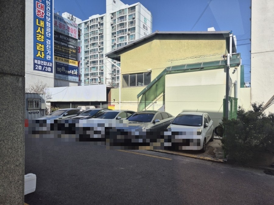 해피돈스 사진 3