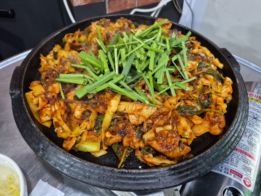 가당곱창 사진 3