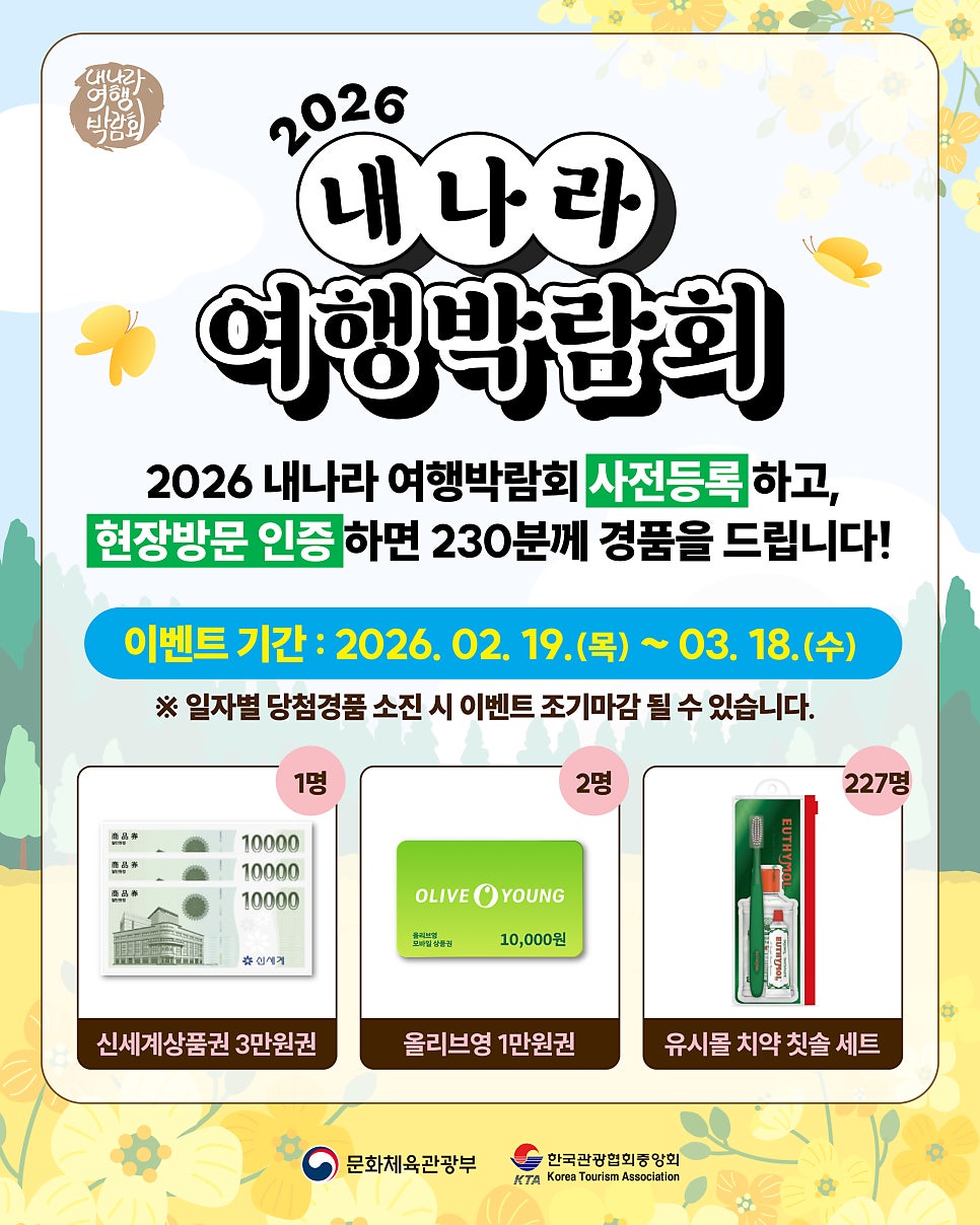 카페누림마루 사진 1