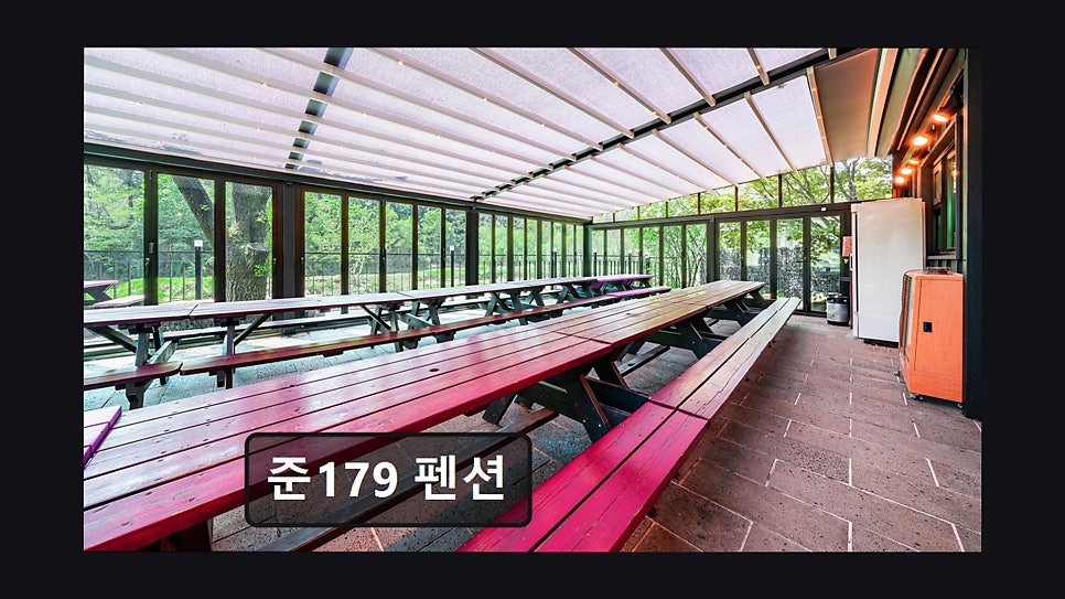 준179 사진 5