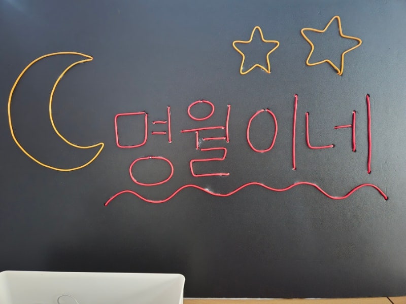 사진 9