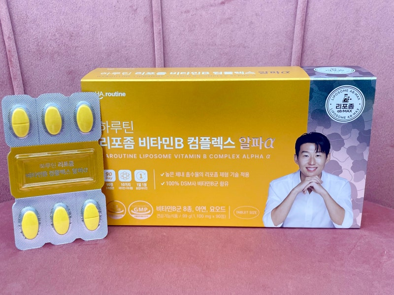 손흥민이 pick한 비타민으로 화제인 하루틴 리포좀 비타민B 컴플렉스 알파
