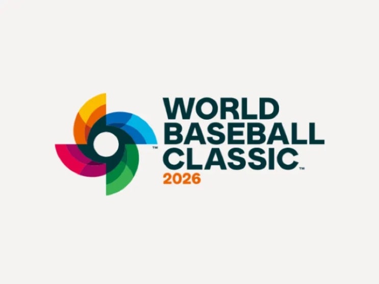  [2026이벤트:WBC] 월드베이스볼 클래식 ｜대회 일정·참가국·관전 포인트 정리