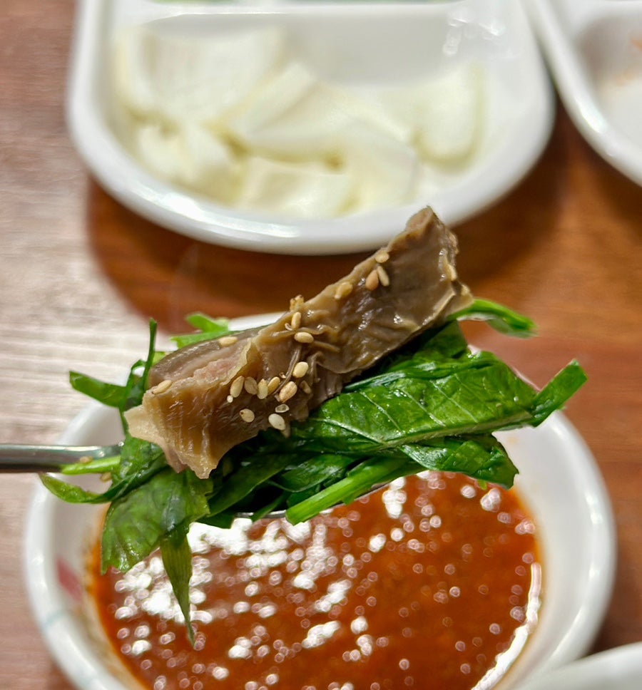 흑염소토속마을 사진 1