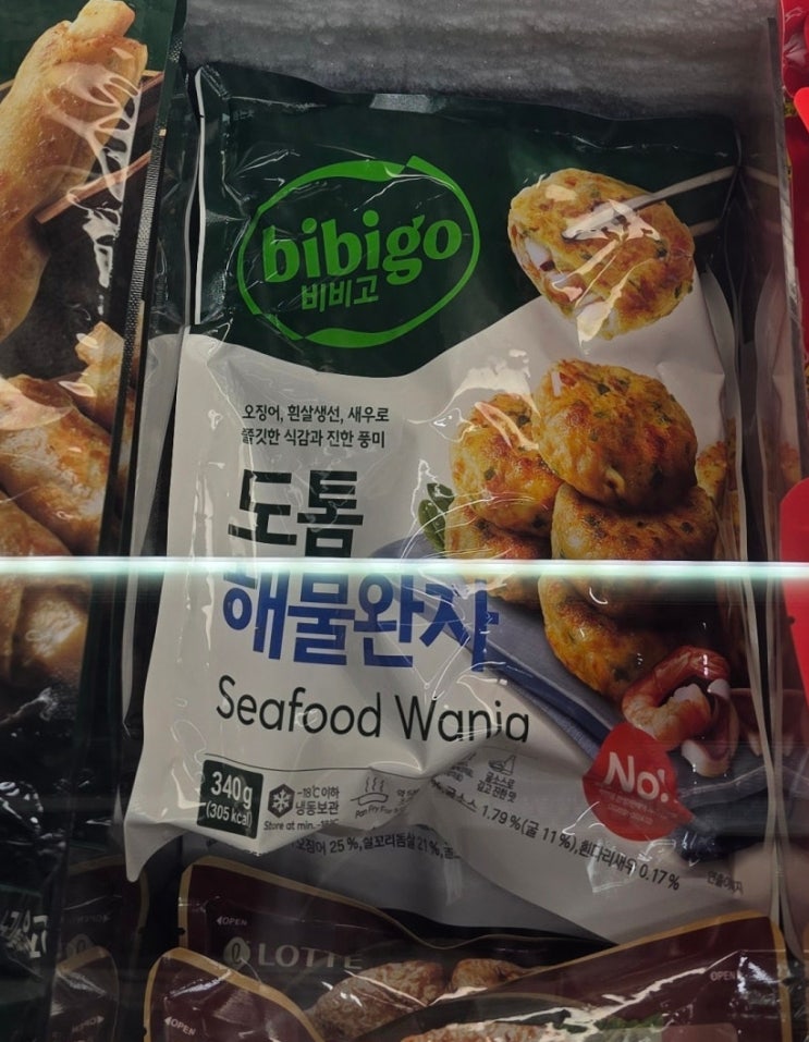  비비고 도톰해물완자 후기｜노브랜드 세일 해물완자 솔직 리뷰