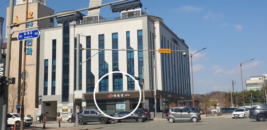 보석상자 사진 1