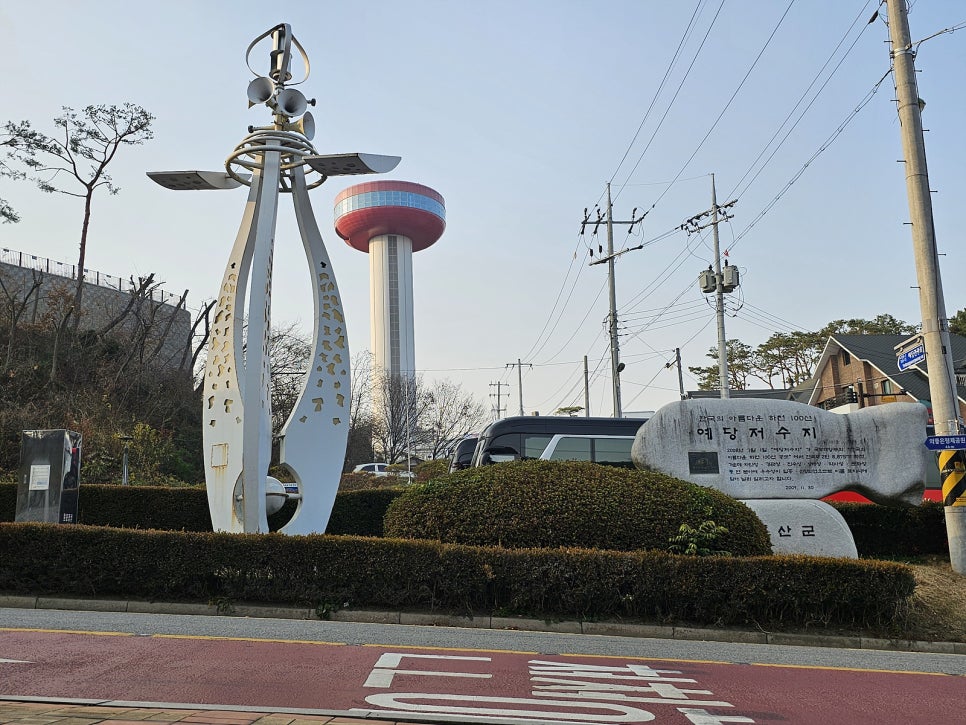 돌고래회관 사진 1