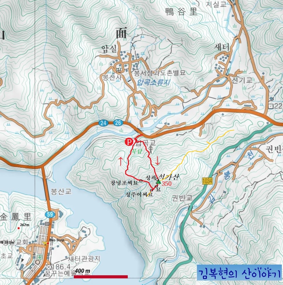 월현산 사진 5