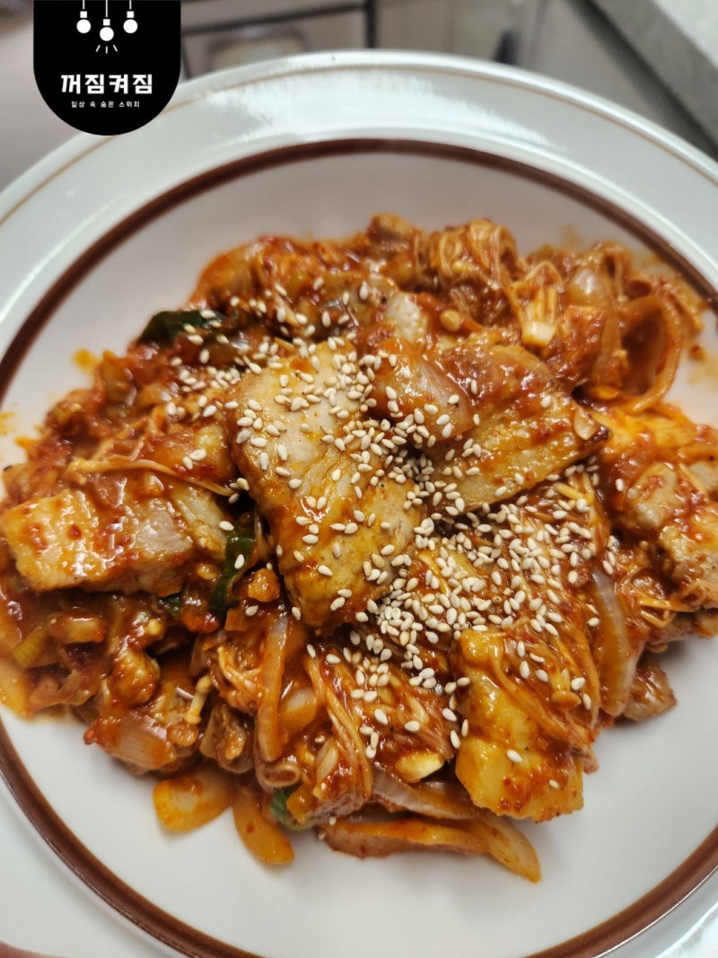 [제육볶음 레시피] 차승원 제육볶음 황금 레시피!