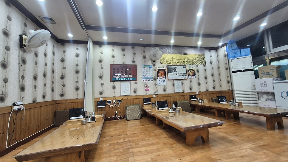 감방산 사진 6
