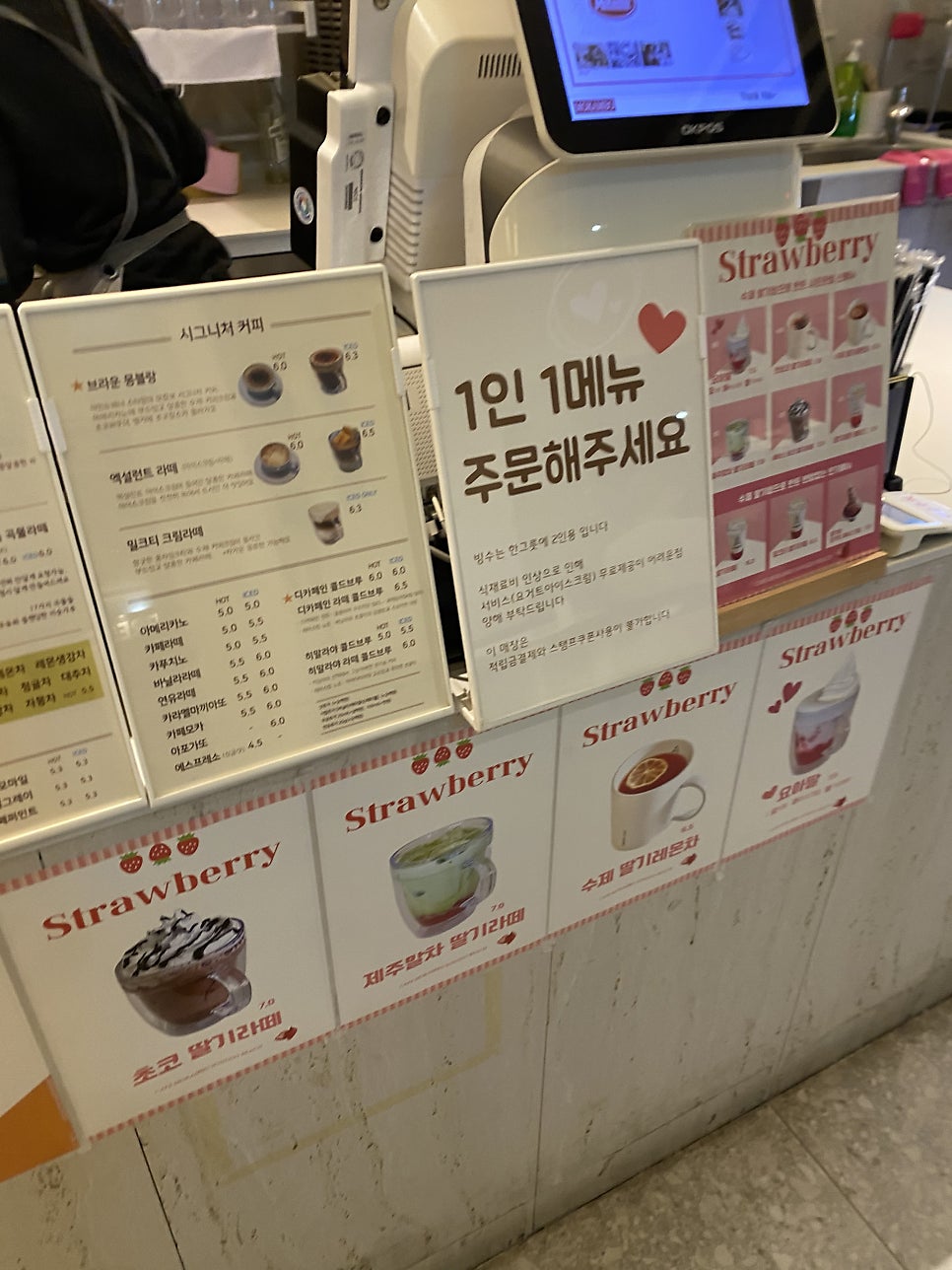 카페모캄보 포항송도비치점 사진 2
