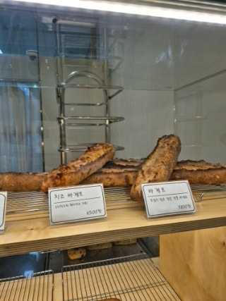 럼앤버터 사진 6