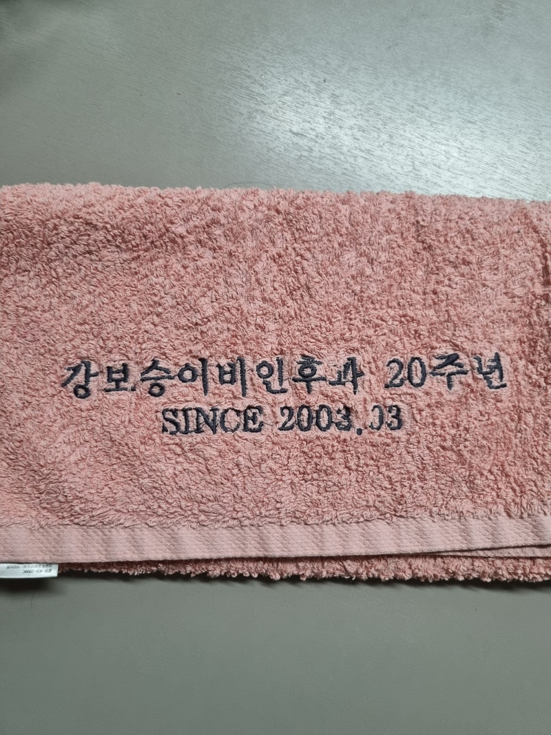 부산 해운대 만성 중이염 석션 진료 잘보는 이비인후과