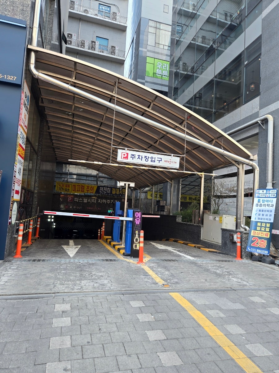 본죽&비빔밥cafe 양주옥정북부점 사진 2