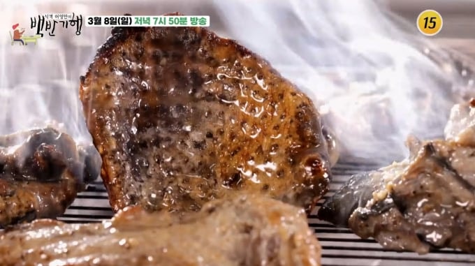 “오골계 숯불구이 미쳤다” 백반기행 양구 맛집 터졌다…피프티피프티 문샤넬·예원 먹방 ....