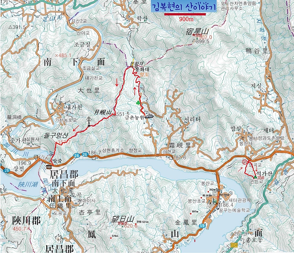 월현산 사진 2