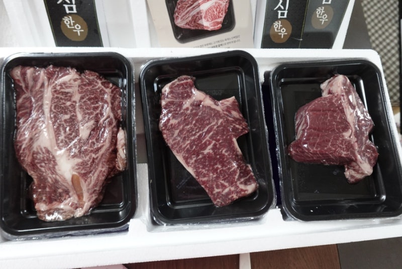 농협안심한우 1등급 스페셜 구이세트 900g 등심+채끝+안심 각 300g 카톡선물 받은 후기