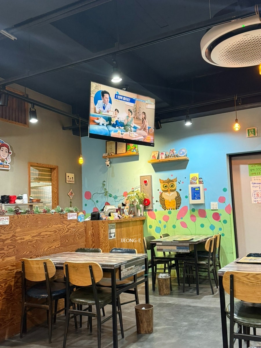 돈치맘 사진 6