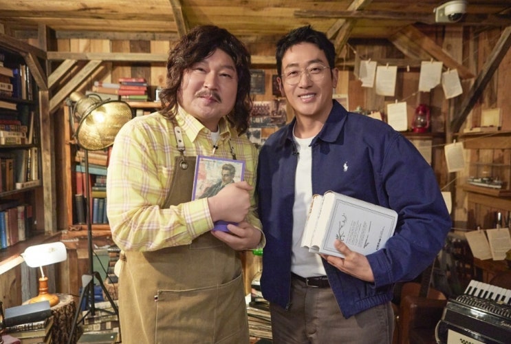  하정우차정원, 6년 열애 인정 이유 직접 밝혔다… "추측 기사 막으려고" (강호동네서점)