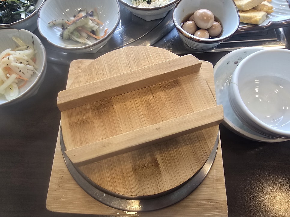 하여가 사진 6