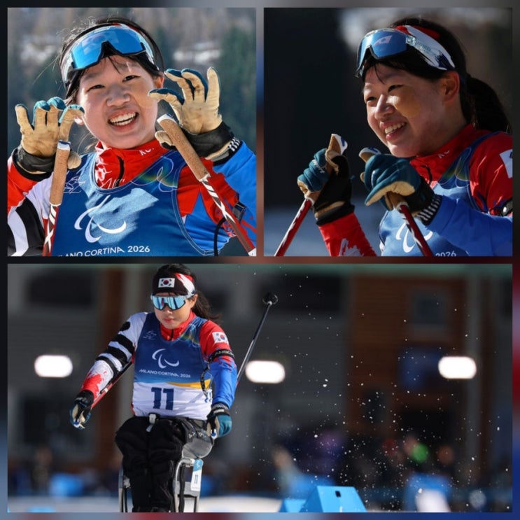 김윤지 동계 패럴림픽 최초 금메달 축하 근황 프로필