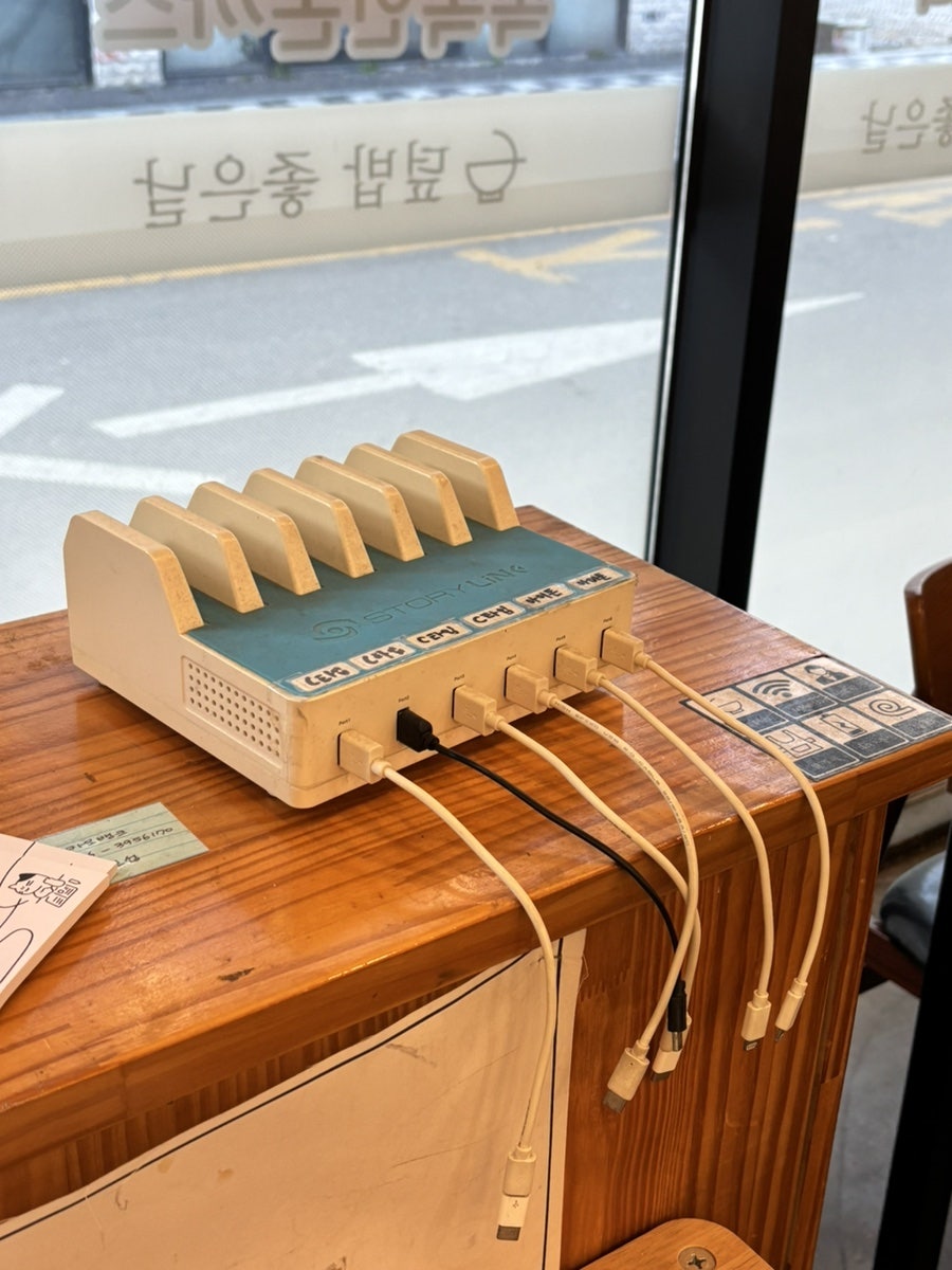 덮밥좋은날 사진 6