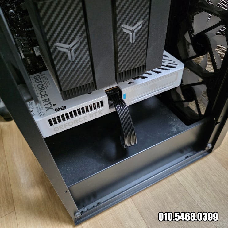  강동구 강일동 컴퓨터수리 RTX 5060 그래픽카드 업그레이드 휴일 출장