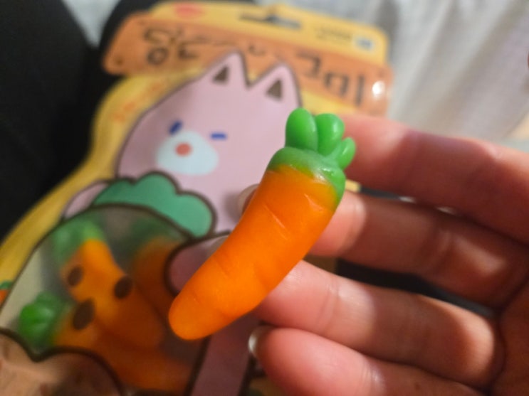  다이소 당근 모양 구미/다이소 당근 젤리
