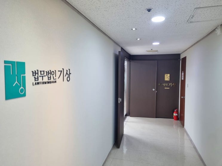  PTF그룹 VR코인 피해 폰지사기 집단고소 모집안내