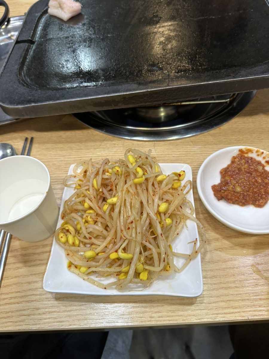 자연석돌구이 생삼겹살한우 사진 4