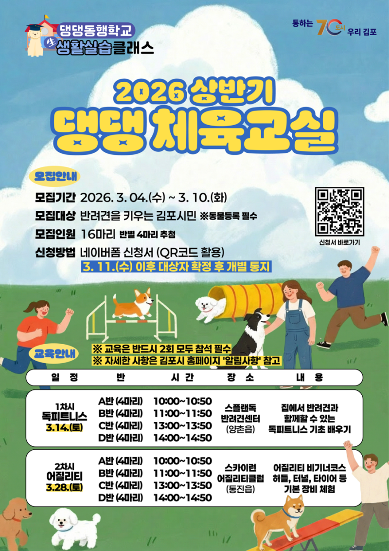 사진 3