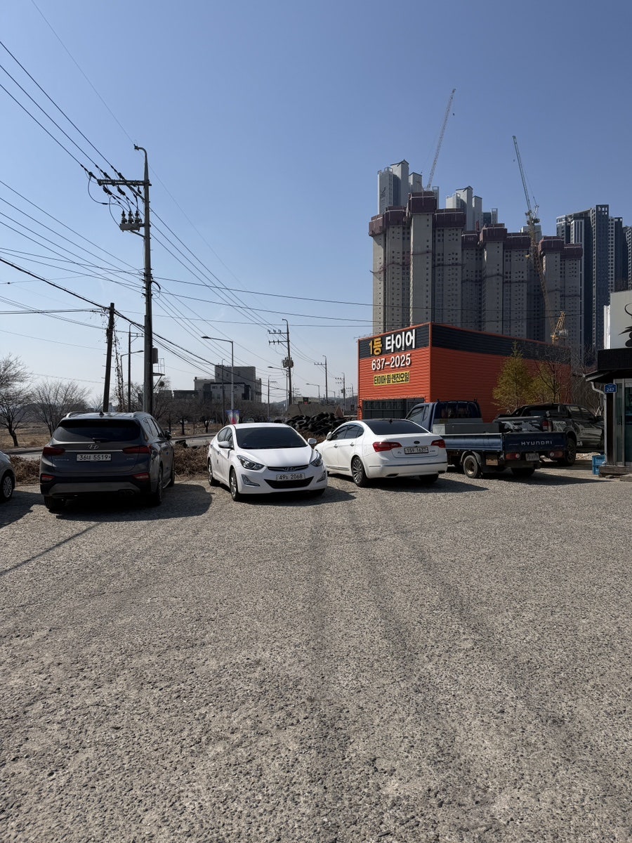 장지리가마솥해장국 사진 3