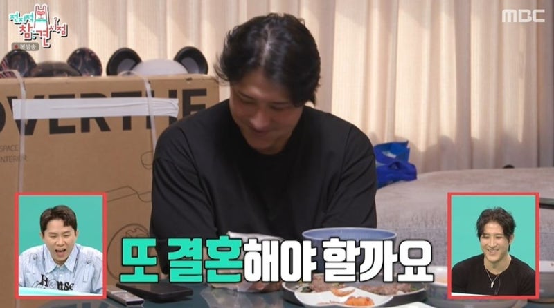 황재균, 지연과 이혼 후 재혼 고민… “아이 낳고 싶다” 솔직 고백 (전지적참견시점)