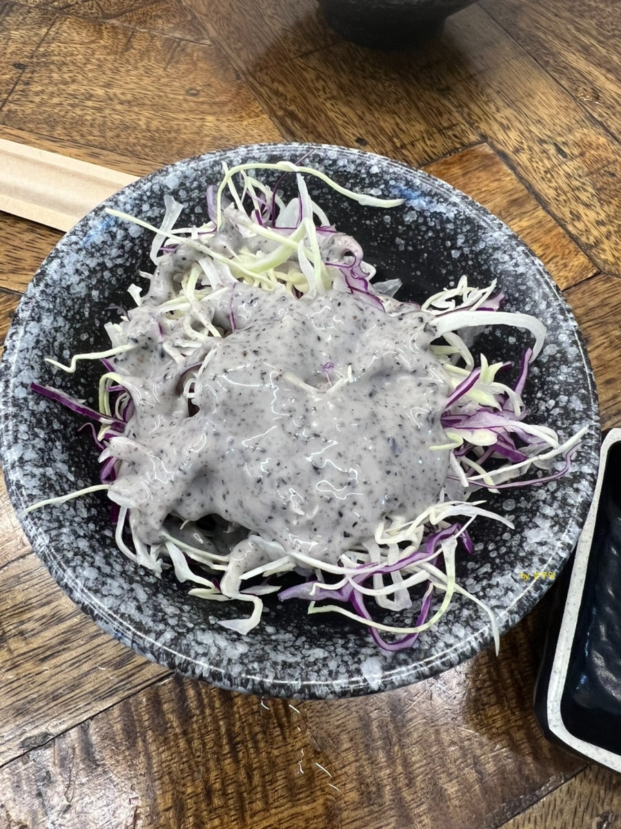 다온스시 사진 6