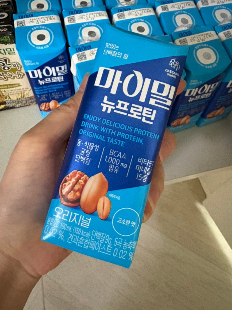 신세경 단백질음료 마이밀 뉴프로틴 오리지널 구매후기