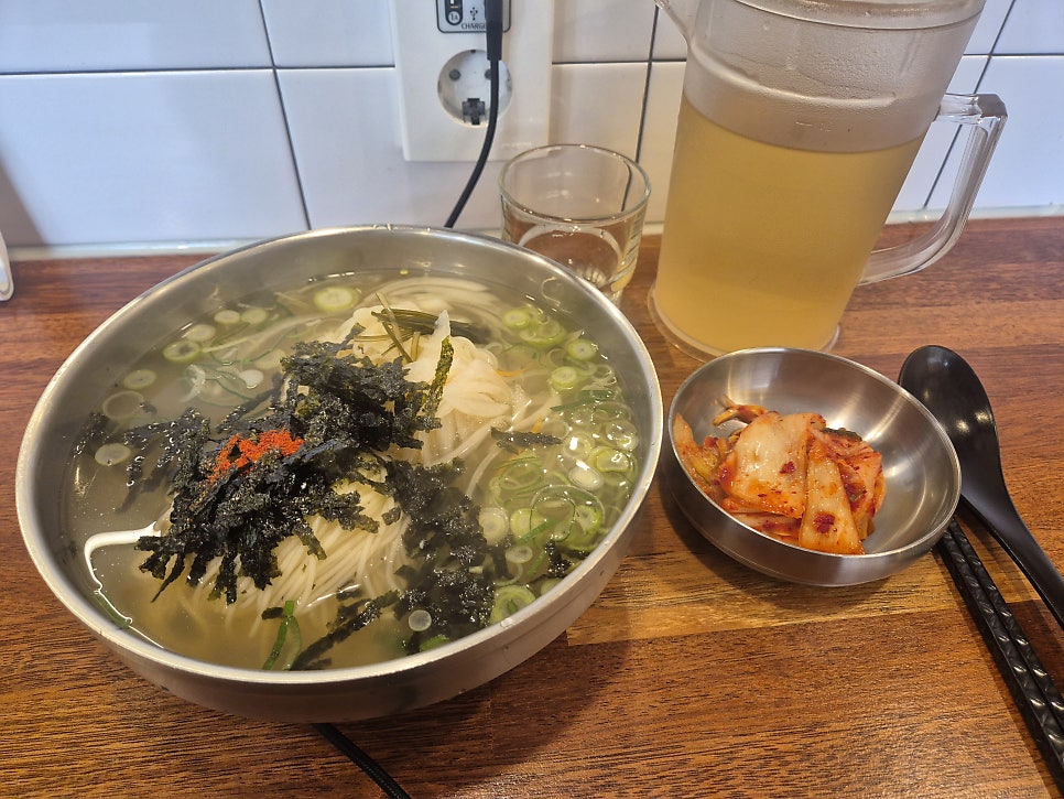 소담국 사진 3