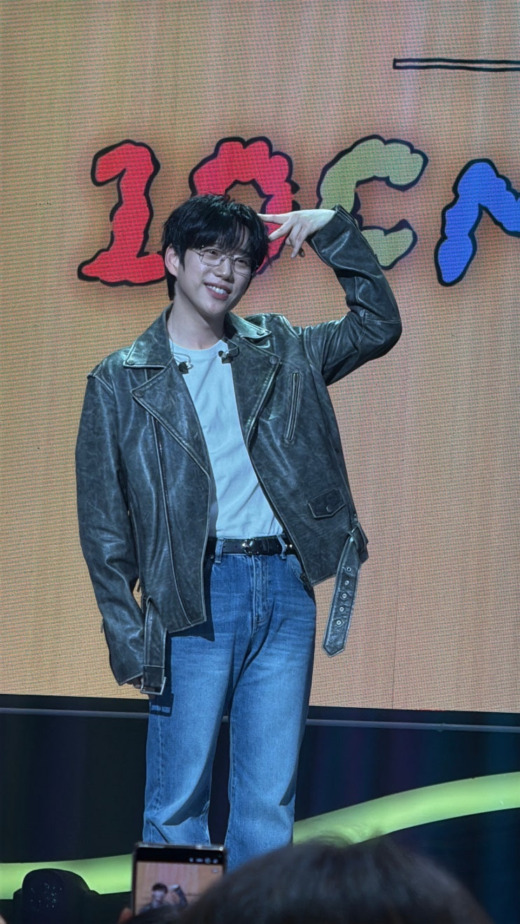 <b>더 시즌즈</b> 10cm의 쓰담쓰담 자유석 좌석 방청후기 포토타임