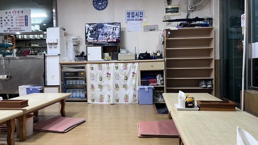 본가칡냉면 사진 3