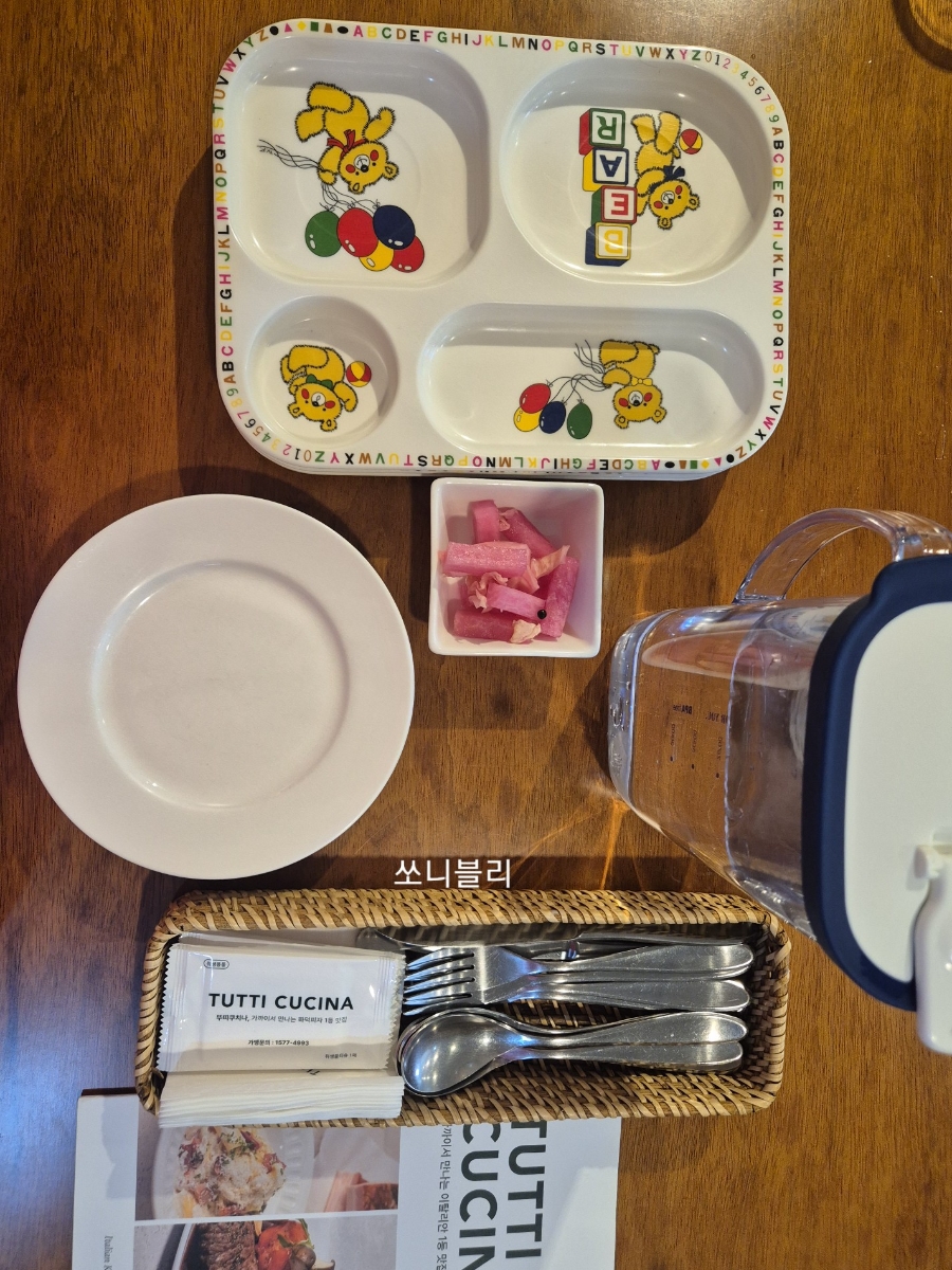 뚜띠쿠치나 금산책읽는마을점 사진 2