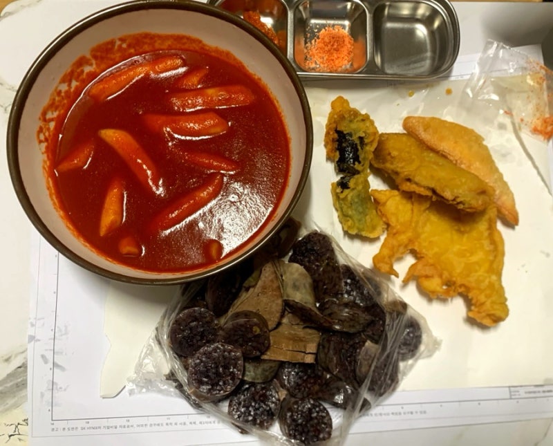자양동 떡볶이맛집 NCT 도영 떡볶이 분식맛집 포장 가격 매장 이전 재오픈 24시간 노룬산떡볶....