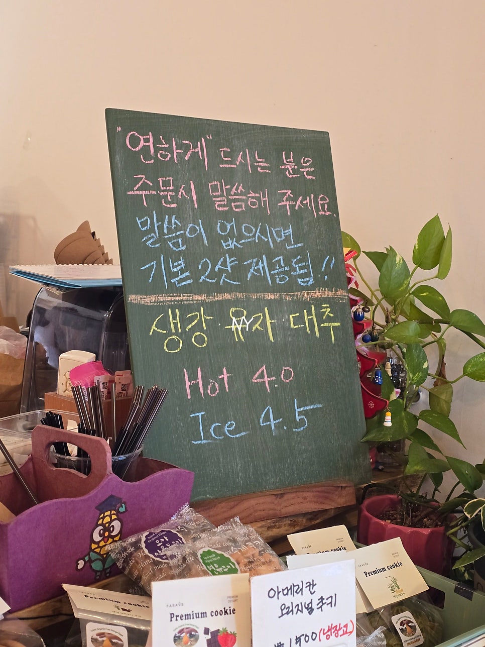 목도카페달 사진 6