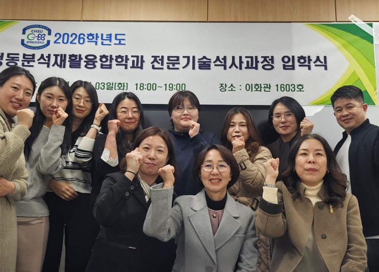  아이들을 위한 배움은 계속됩니다.