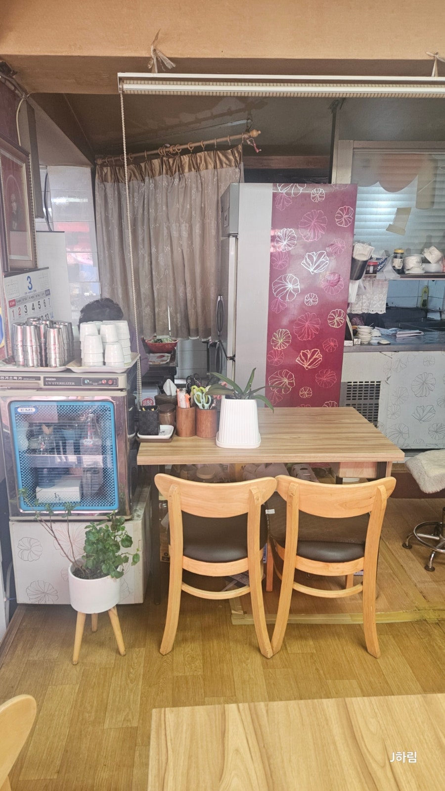 강남식당 사진 6