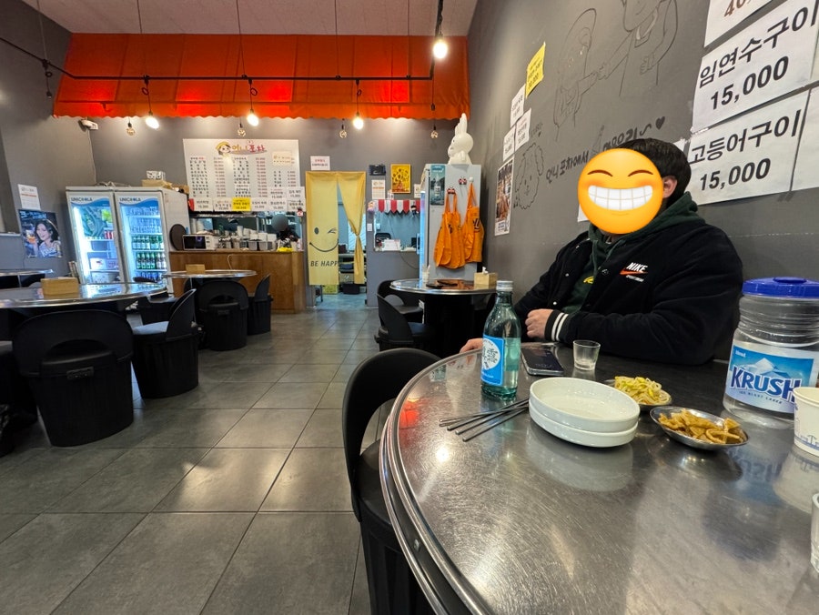 언니포차 사진 6