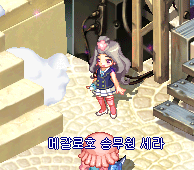  [포푸리 트릭스터] 발렌타인이벤트 (26.03.08 종료)