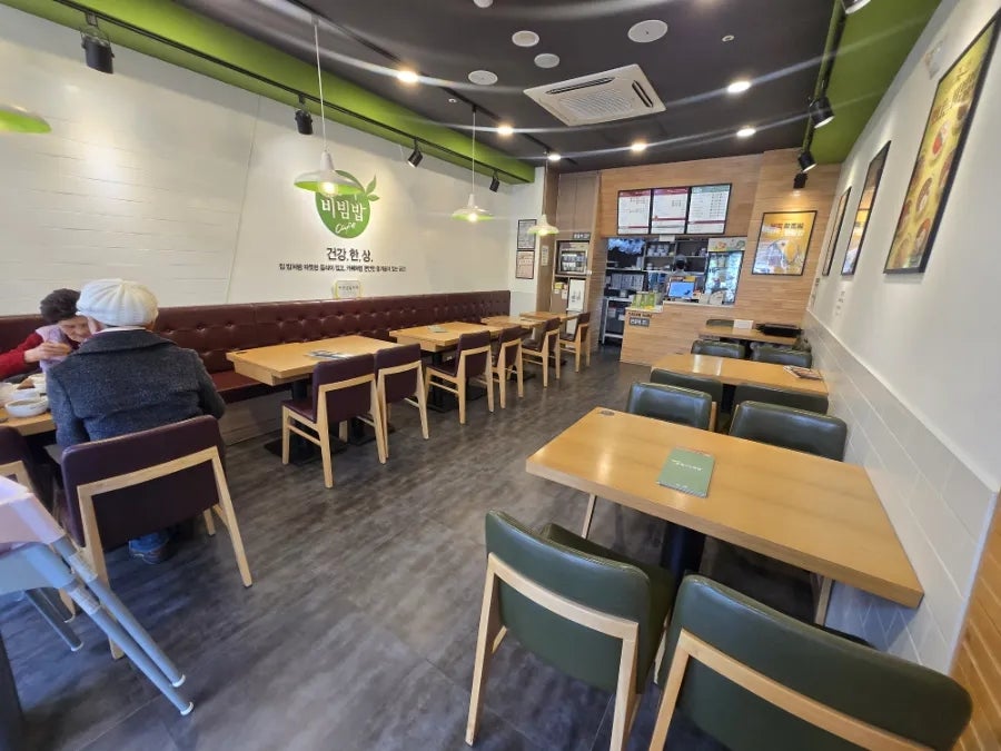 본죽&비빔밥cafe 양주옥정북부점 사진 5