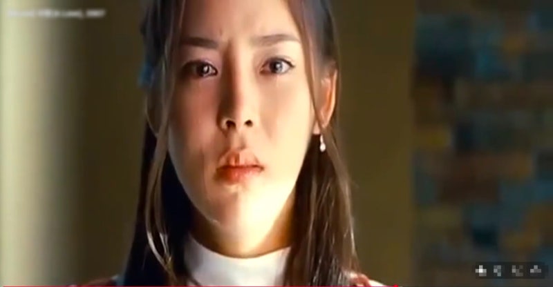 A Love(2007년)