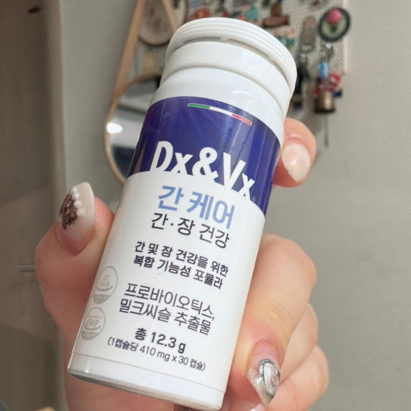[덱스벡스] 밀크씨슬이랑 유산균, 굳이 따로 먹어야 할까? 덱스벡스 간케어 유산균으로 루틴 ....