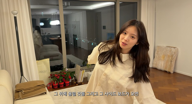 <b>하트시그널</b> <b>김지영</b> 신혼집 어디? 서초 그랑자이 매매 전세 가격... 