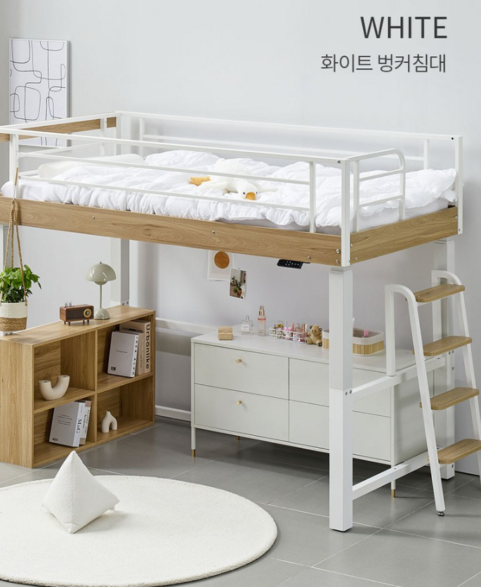  리프트침대 공간활용 좋은 라자가구 높이조절 모션 2층 벙커침대 추천
